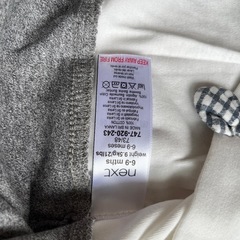 NEXT Baby ロンパース　70  の画像