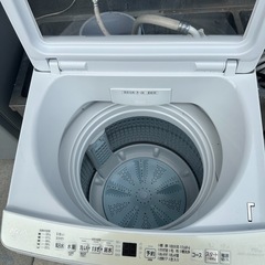 洗濯機 AQUA 7kgの画像