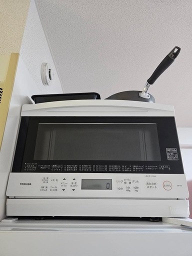 【保証付き/使用頻度低】電子レンジ