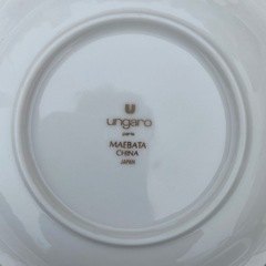 未使用品Ungaro ゴールド縁取り皿 未使用5個セットの画像