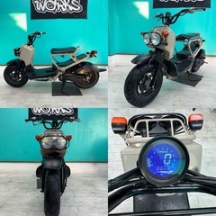 ホンダ　ズーマー　ZOOMER  ベージュ　実働　AF58  ちょいレストア済み　大阪府門真 の画像