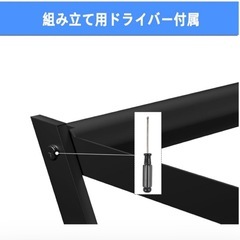 テニスラケット収納 新品 スタンド 18本 大容量 スチール製 傷防止 組立簡単の画像
