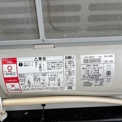 リンナイ　SRC-365E　都市ガスファンヒーターの画像