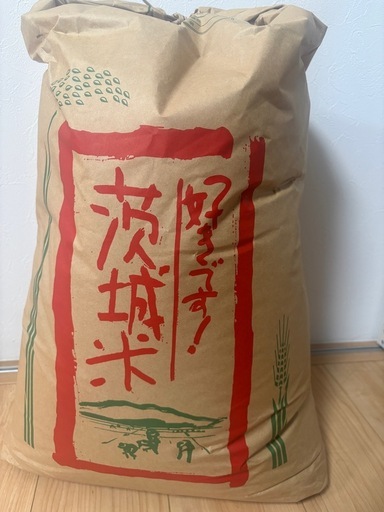 新米 7年 コシヒカリ 30キロ 一等米
