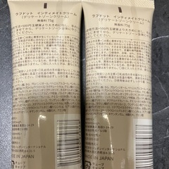 美容関連5点の画像