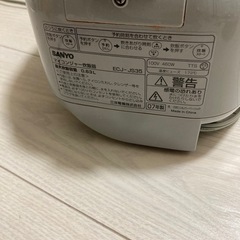 炊飯器　炊飯器ジャー　キッチン家電　サンヨーの画像