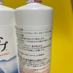 コンセプトワンステップの画像