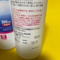 コンセプトワンステップの画像