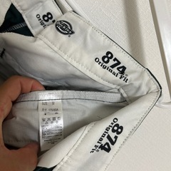 dickes ぱんパンツの画像