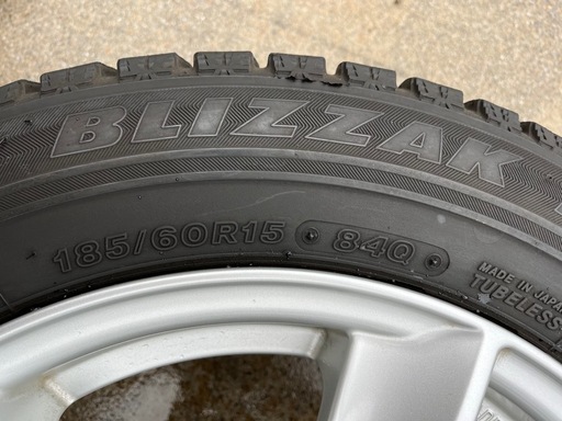 15インチボルベットホイール付スタッドレス
4本