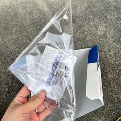 ステッドラー マルス勾配三角定規 20cm の画像