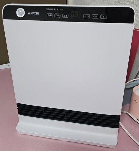 【美品/使用頻度低】山善卓上ヒーター