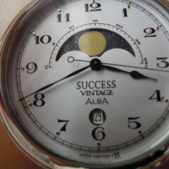 懐中時計　ALBA 　SUCCESS 　VINTAGE　ムーンフェーズ　クオーツ式の画像