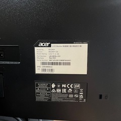ゲーミングPCの画像