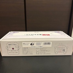 蝦眼電子サイドミラーの画像