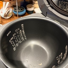 ZOJIRUSHI NP-GD05 炊飯器 0.54Lの画像