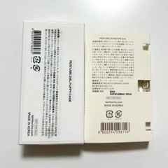 TAMBURINS ノベルティ PUPPY CASE ダックスキーリング・SUNSHINE PERFUME 2ml の画像