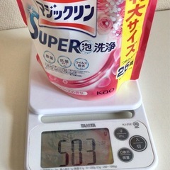 バスマジックリン リセッシュアロマ ブリリアントベリー 本体容器 詰め替えセット 浴室用洗剤 bの画像