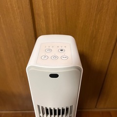 山善 YAMAZEN 扇風機 スリムファン タワーファン 左右首振り  リモコン 切タイマー 静音 YSR-X78の画像