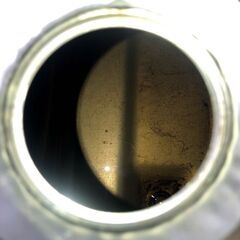 【送料無料】AIRMAN HP2800SV★整備済み保証付特価 (14)の画像