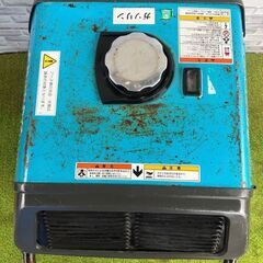 【送料無料】AIRMAN HP2800SV★整備済み保証付特価 (14)の画像