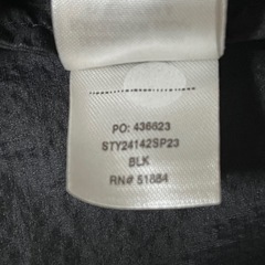 フーディニジャケット　サイズＳ Patagonia パタゴニア ブラックの画像
