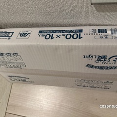 受付終了　レジ袋 Light 乳白 1000枚mmの画像