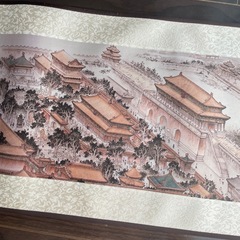 中国の絵巻物「故宮」の画像