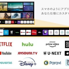 LG 50型 4Kチューナー内蔵 液晶 テレビ 50QNED80JQA VAの画像