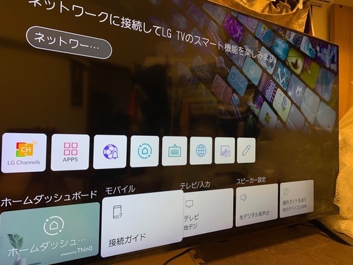 LG 50型 4Kチューナー内蔵 液晶 テレビ 50QNED80JQA VA