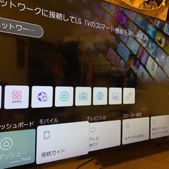 LG 50型 4Kチューナー内蔵 液晶 テレビ 50QNED80JQA VAの画像