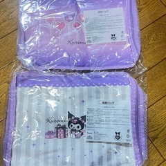 サンリオ
の画像