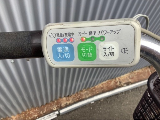 718  サンヨー新機種電動アシスト自転車eneloop bike26インチブラウンアルミ