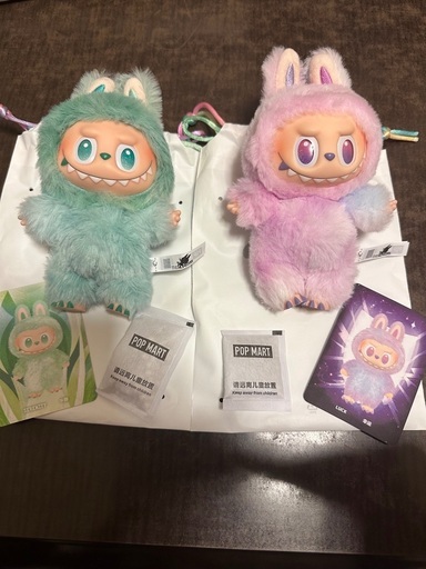 エナジーラブブ（緑と紫）