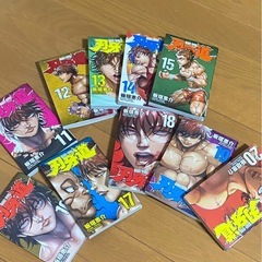 【まとめ売り】漫画　刃牙道　1〜22巻の画像