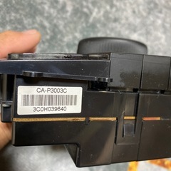 スズキオートエアコンパネルの画像