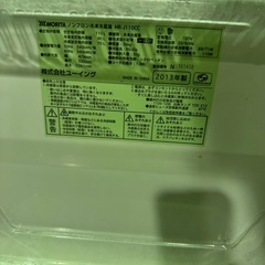 冷蔵庫の画像