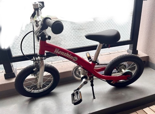 美品へんしんバイク (na) 勝どきのキッズ用品《その他》の中古