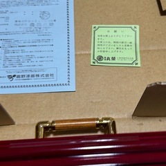 クォーツ時計の画像