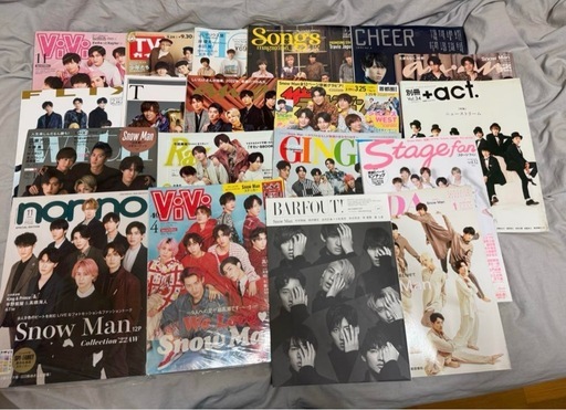 Man 雑誌 セット