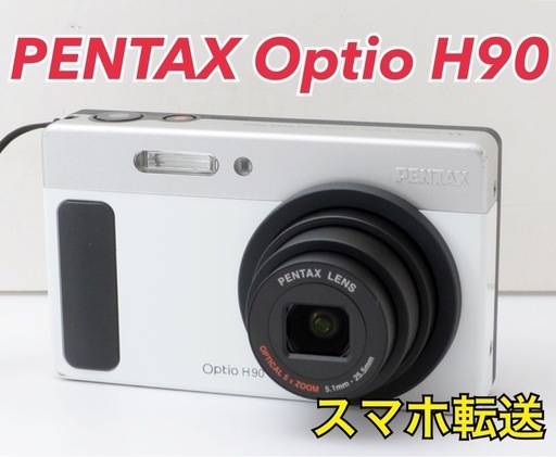 大人気！PENTAX Optio H90☆スマホ転送☆可愛いカメラ 1ヶ月動作