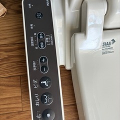 シャワートイレシートタイプ
の画像