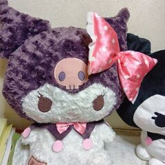 クロミちゃん　特大ぬいぐるみ2個セットの画像