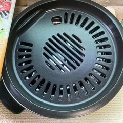 新品ヘルシートーク KS-2310 1200W グリルの画像