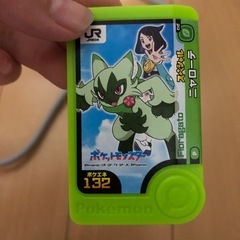 ポケモンフレンダの画像