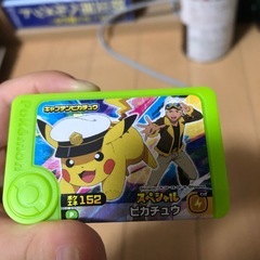 ポケモンフレンダの画像