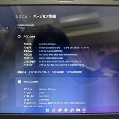 ソニー      VAIOの画像