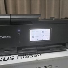 キヤノン PIXUS TR8530　Canon PIXUS TR8530 レーザープリンタの画像