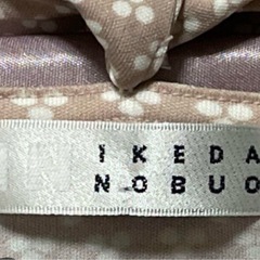 IKEDA/ NOBUO/花柄アウター長袖 Vネックル Lの画像