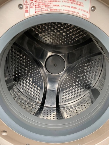 ?日立 ドラム式電気洗濯乾燥機  BD-V9600L